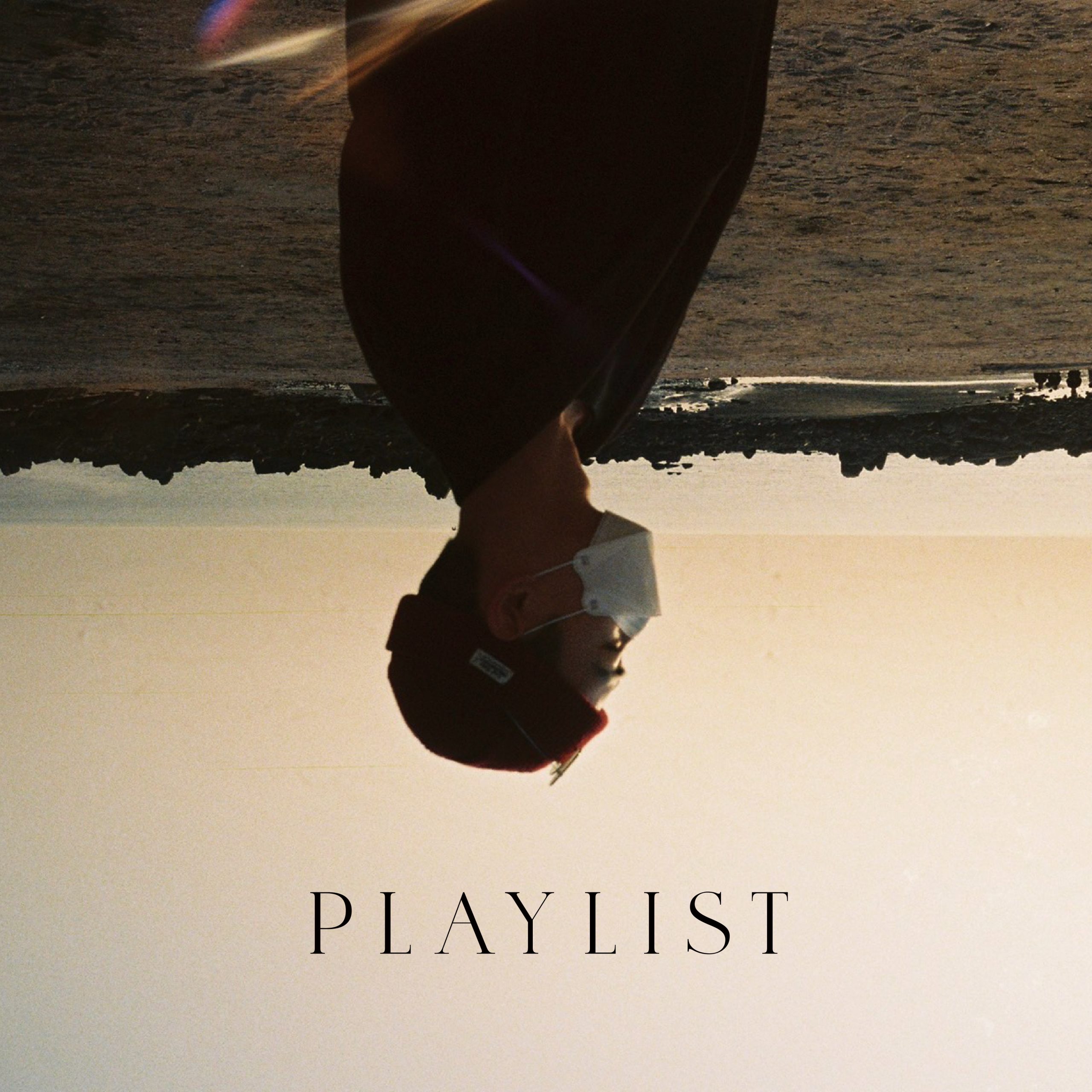 よんふん「PLAYLIST」